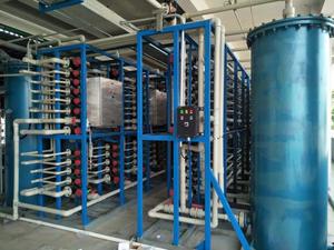 江蘇某化工企業高酸廢水處理裝置